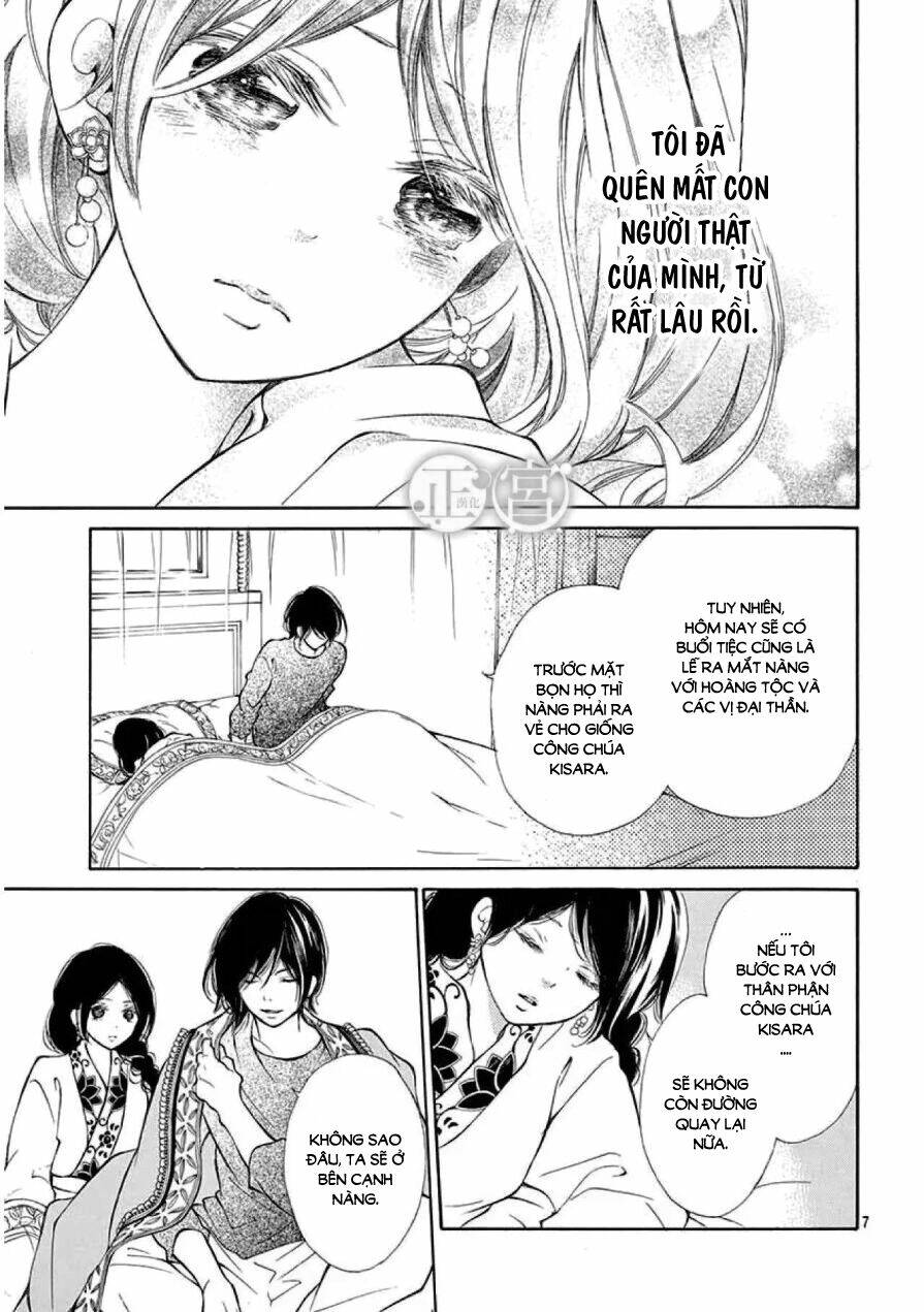 page_7.jpg