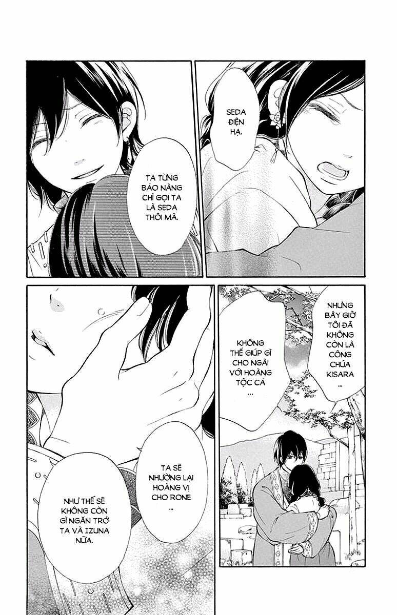 page_33.jpg
