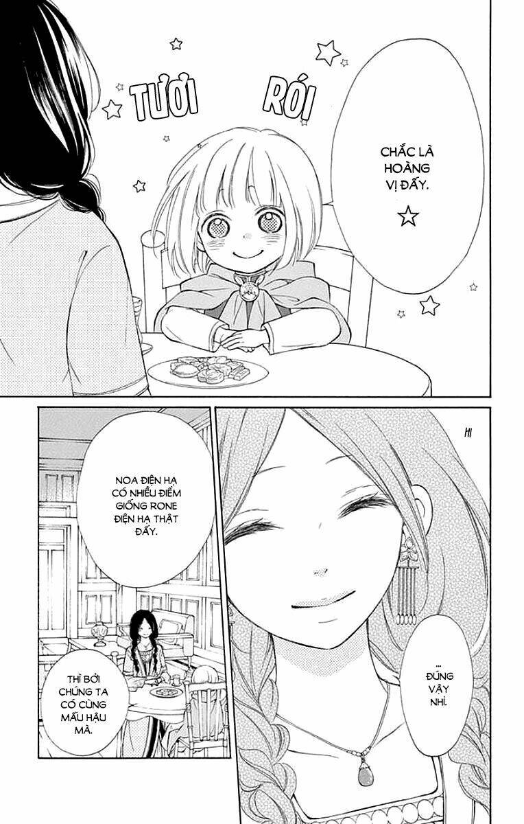 page_13.jpg