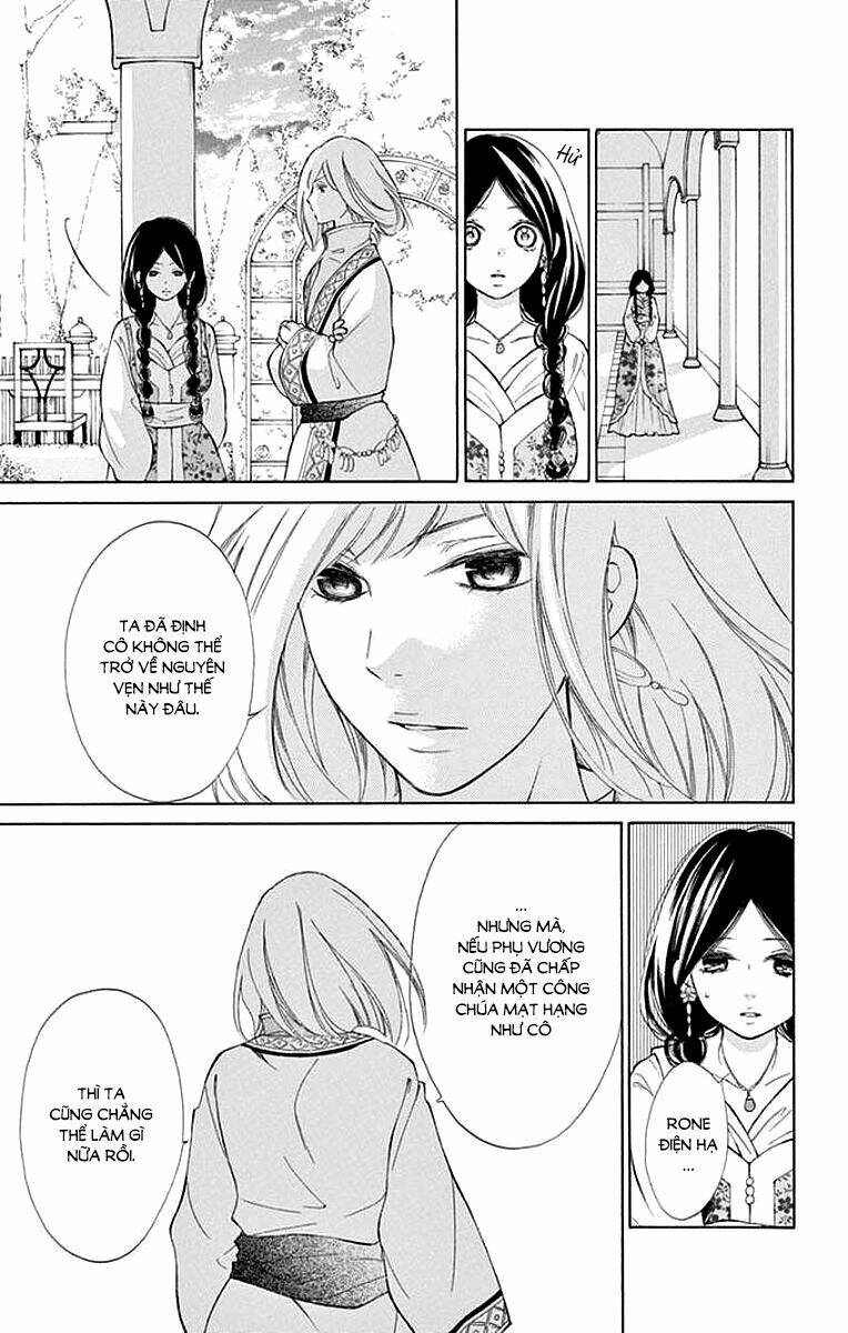 page_15.jpg