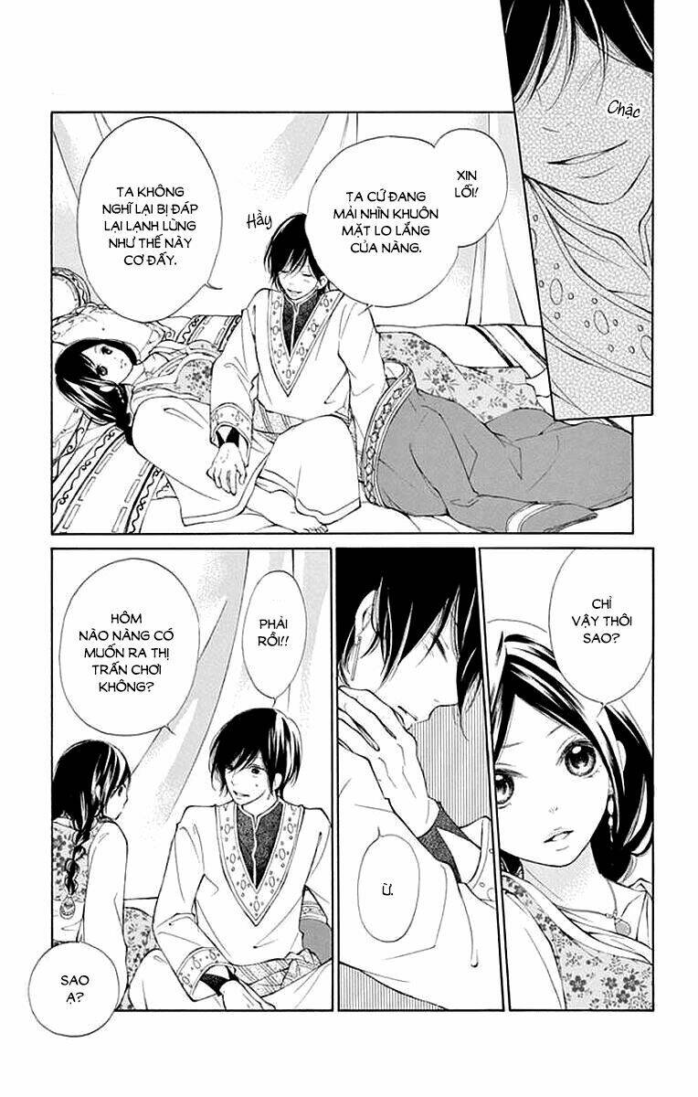 page_19.jpg