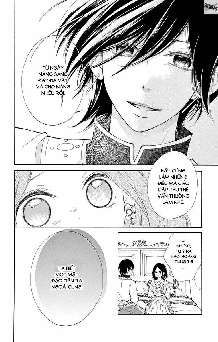 page_20.jpg