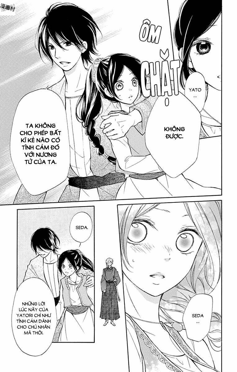 page_31.jpg