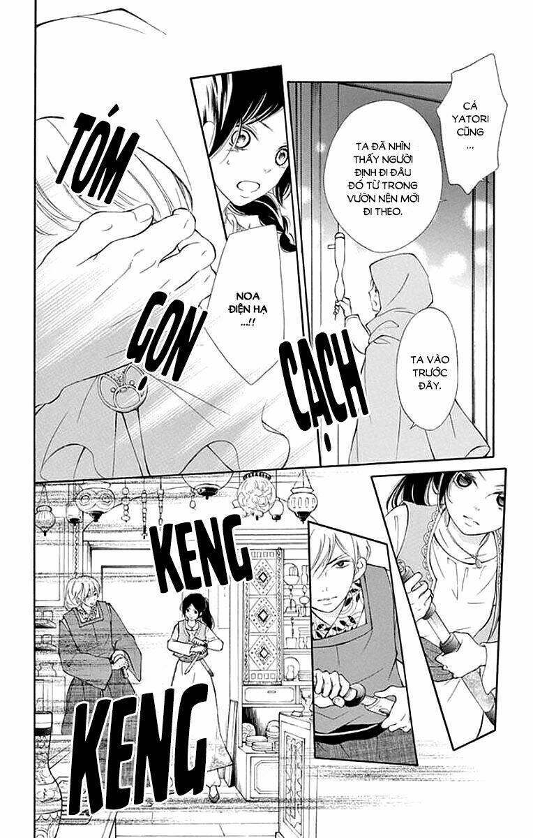 page_40.jpg
