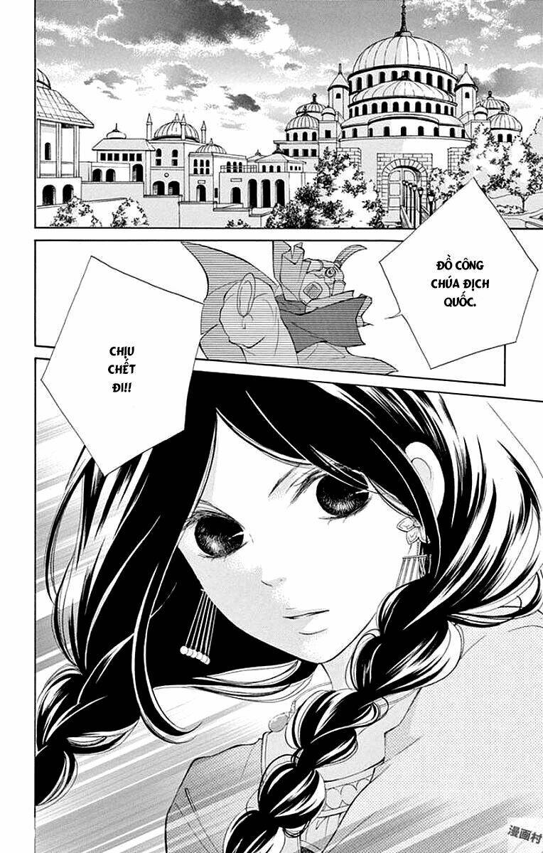 page_6.jpg