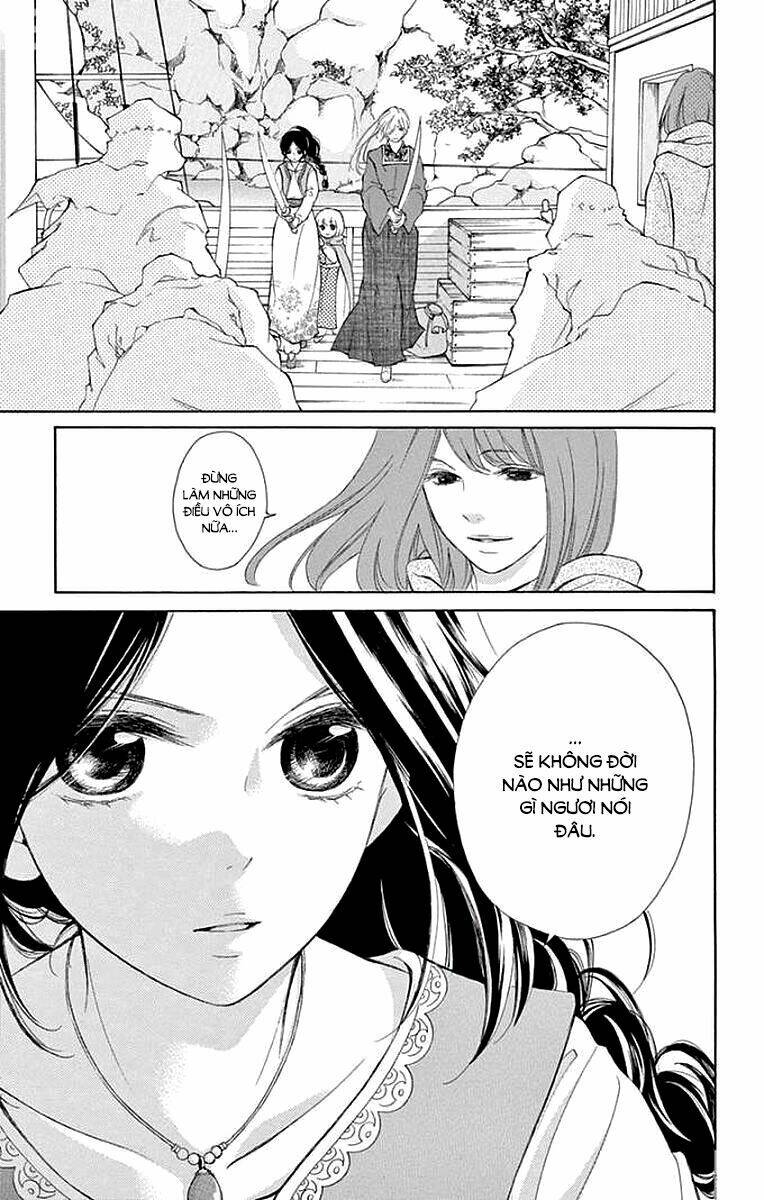 page_14.jpg