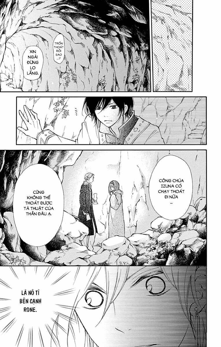 page_18.jpg
