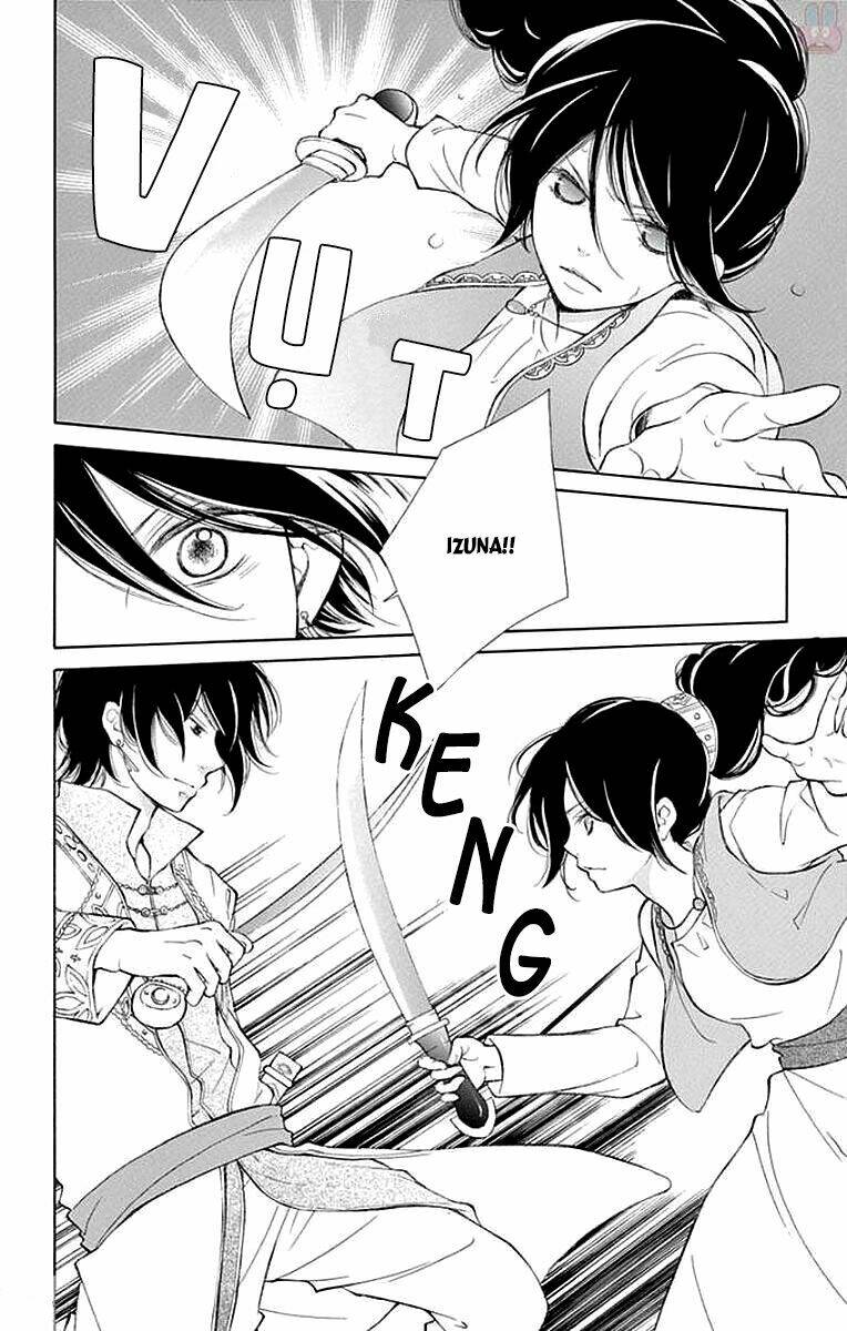page_23.jpg