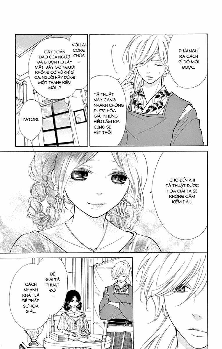 page_12.jpg