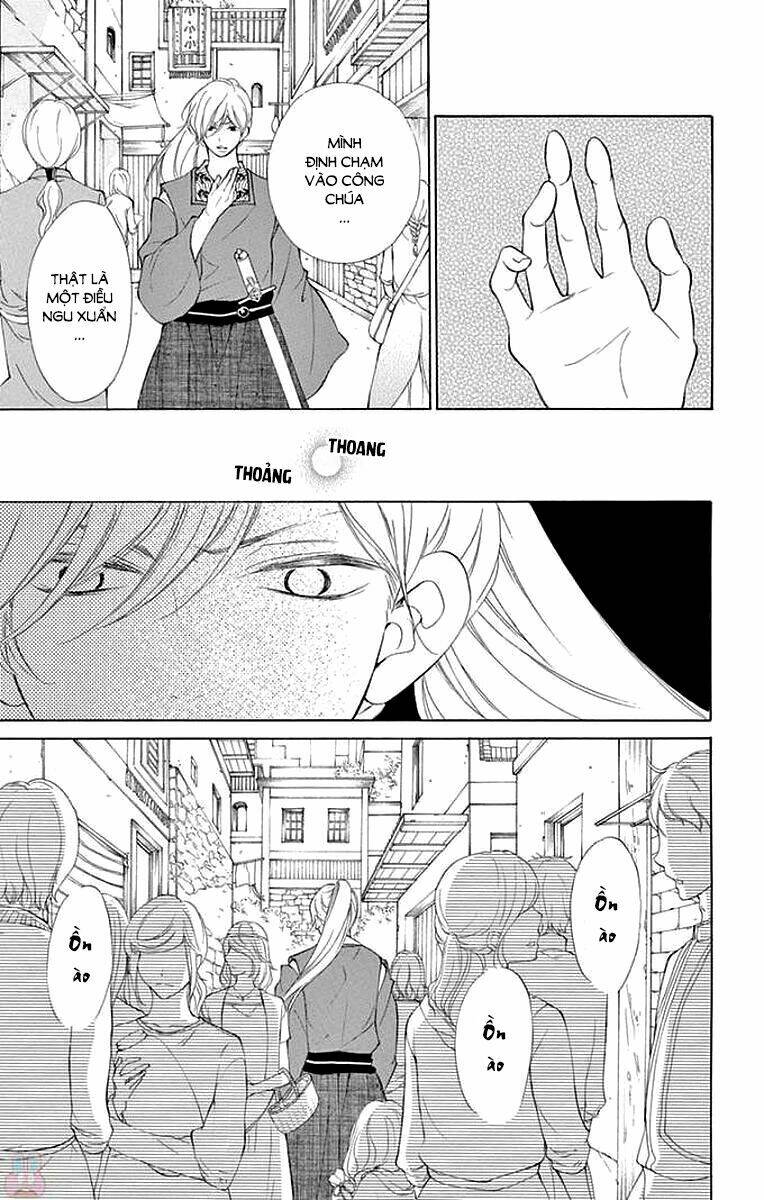 page_14.jpg