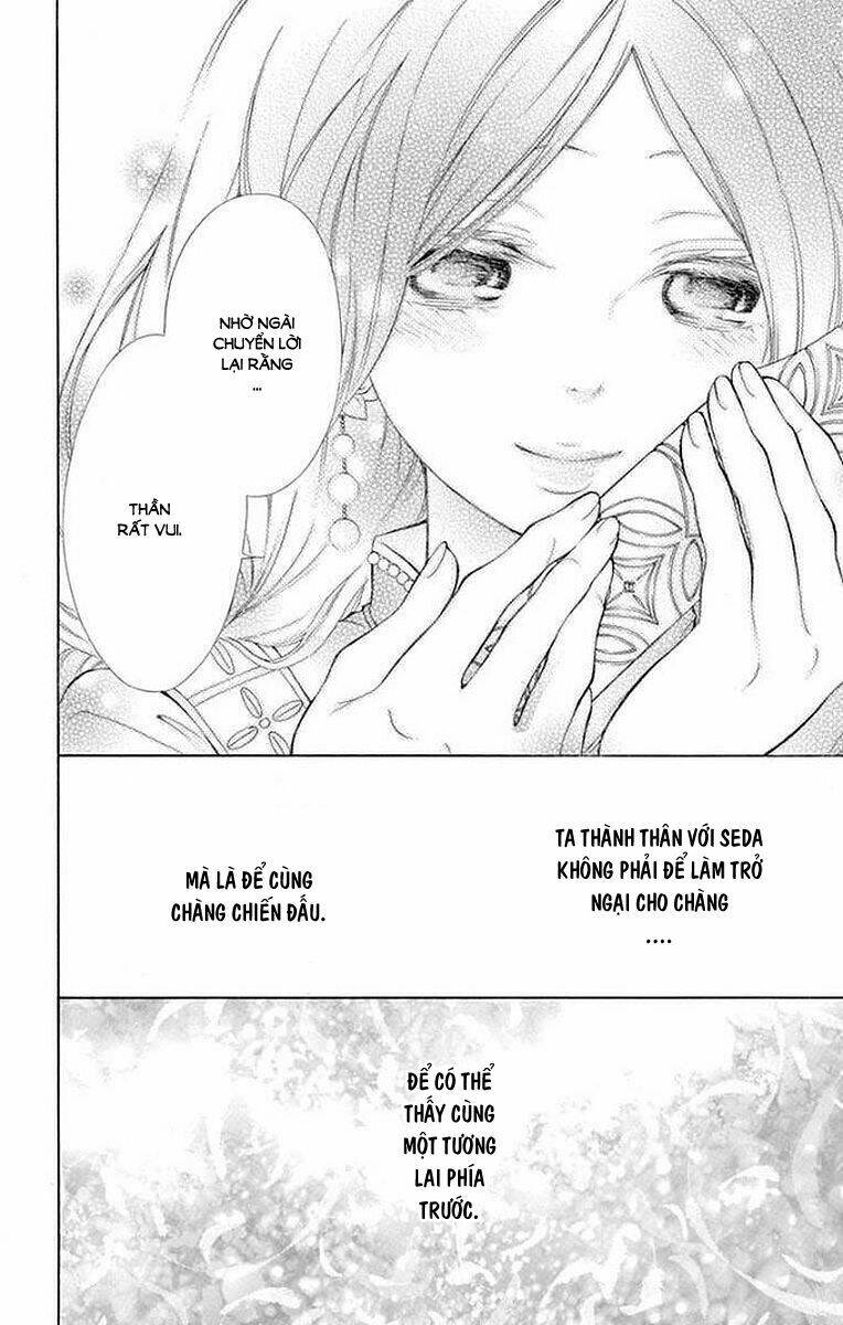 page_17.jpg