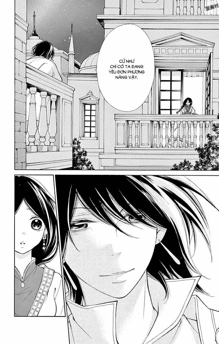 page_19.jpg