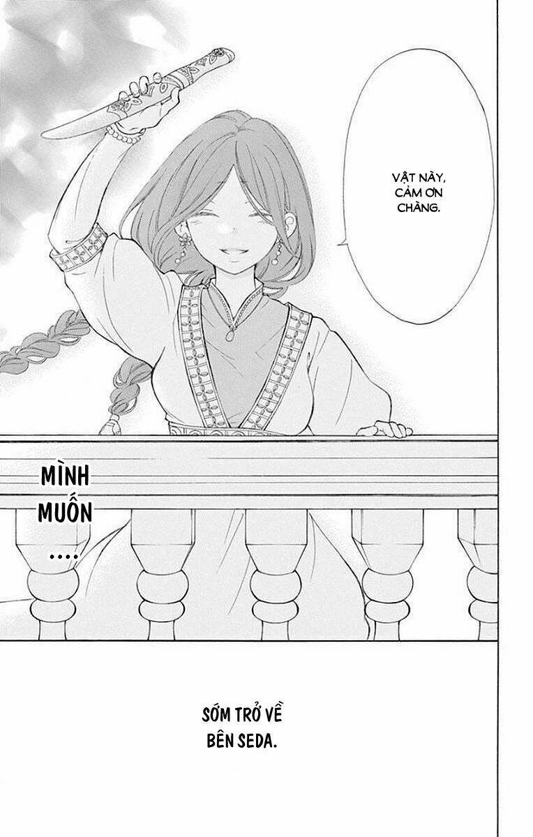 page_20.jpg