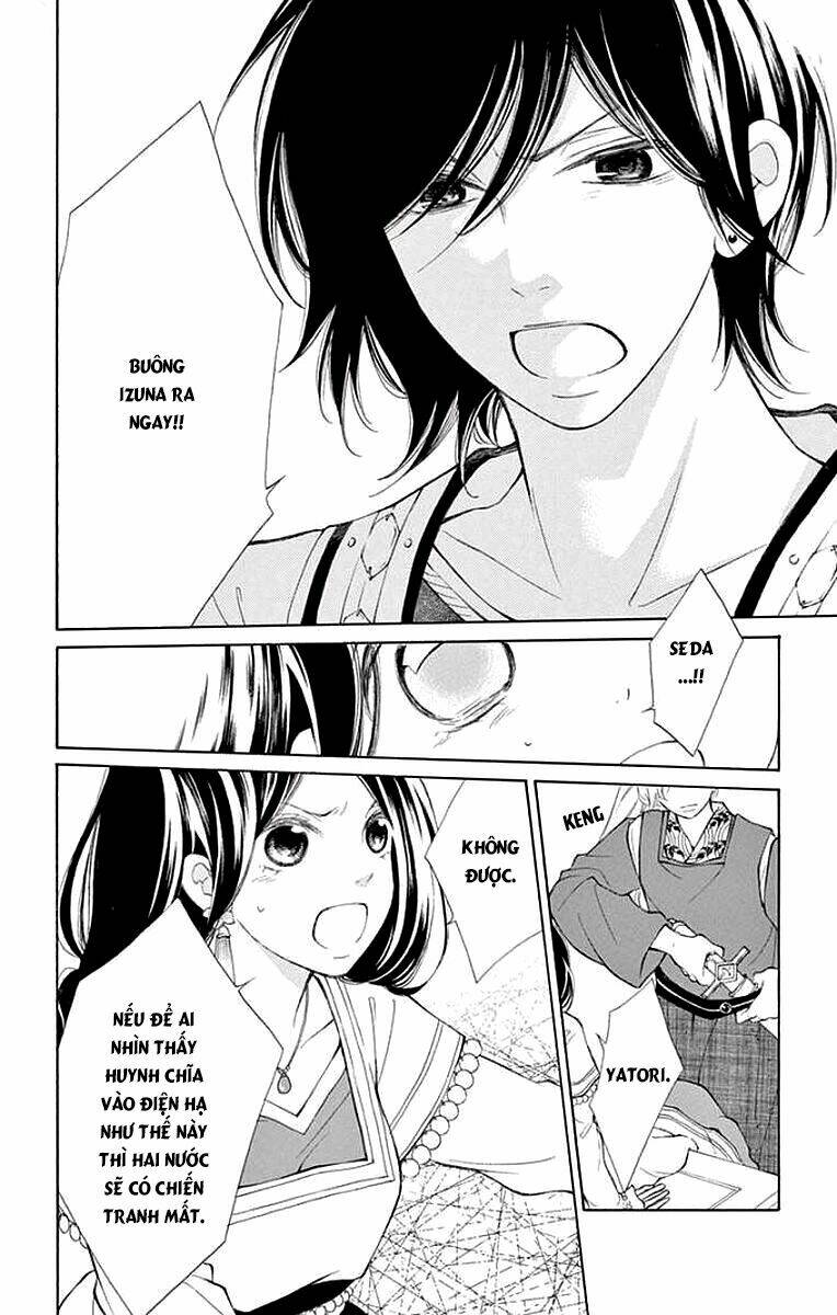 page_25.jpg
