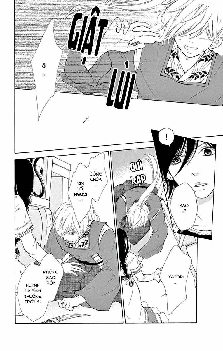 page_29.jpg
