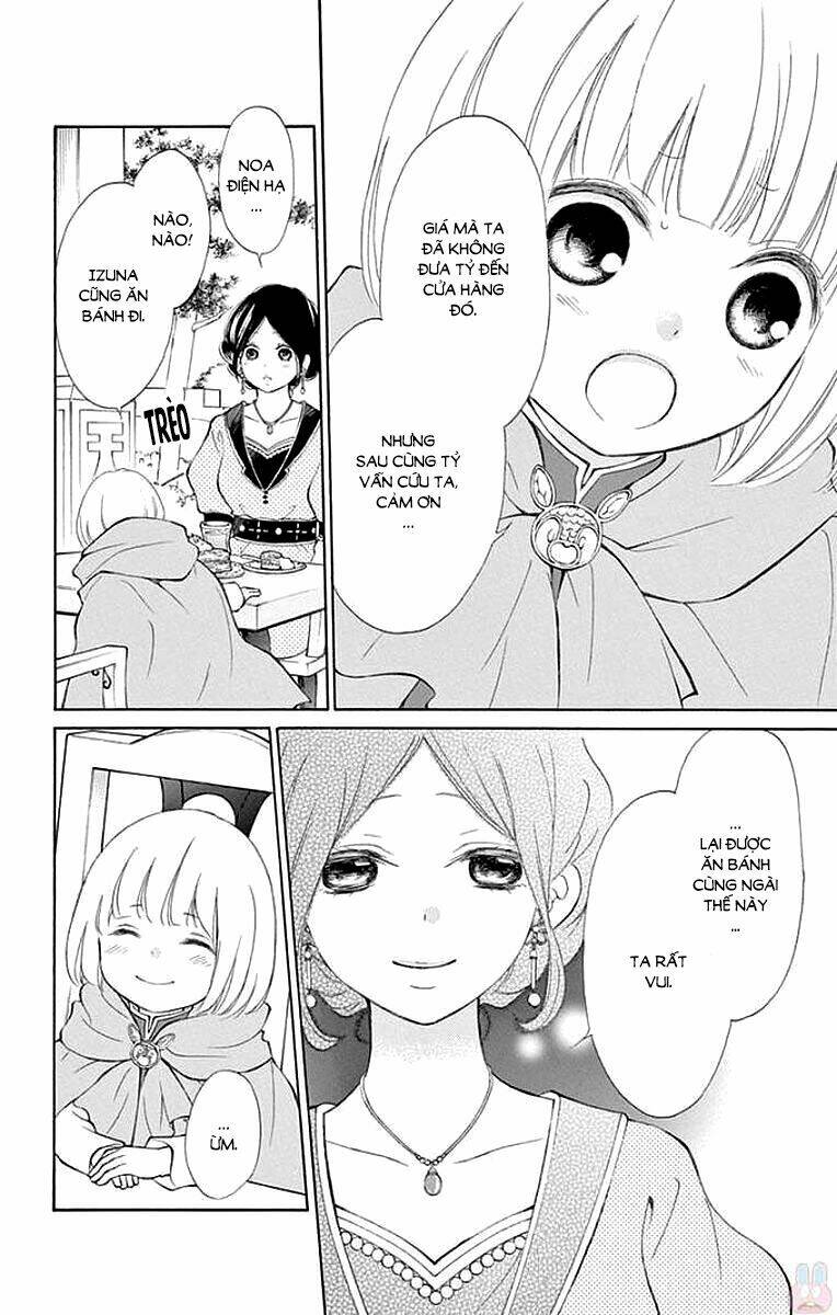 page_11.jpg