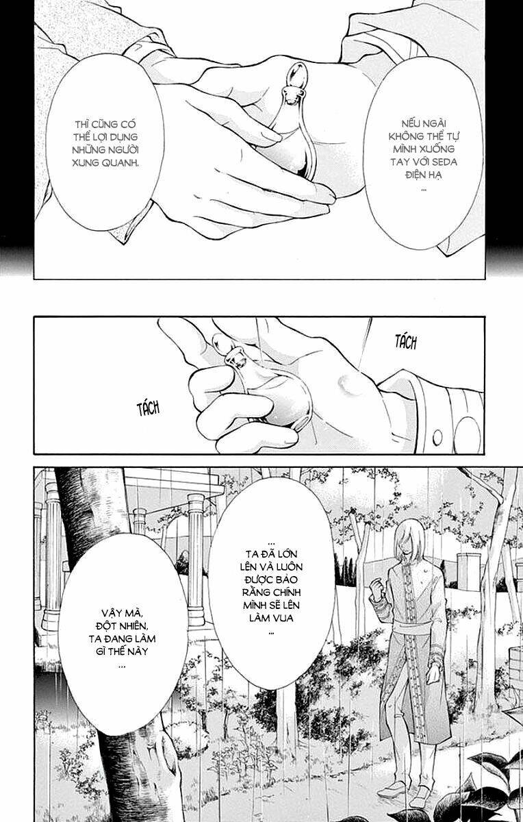 page_17.jpg