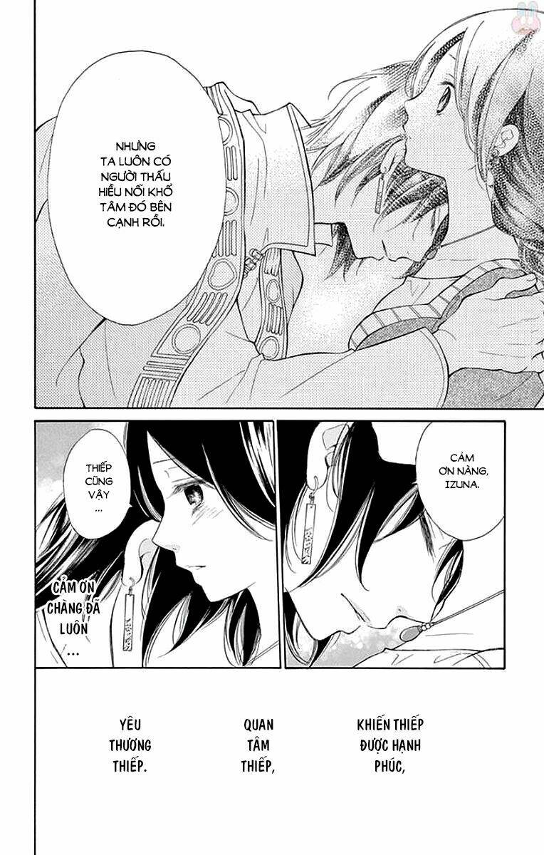 page_25.jpg