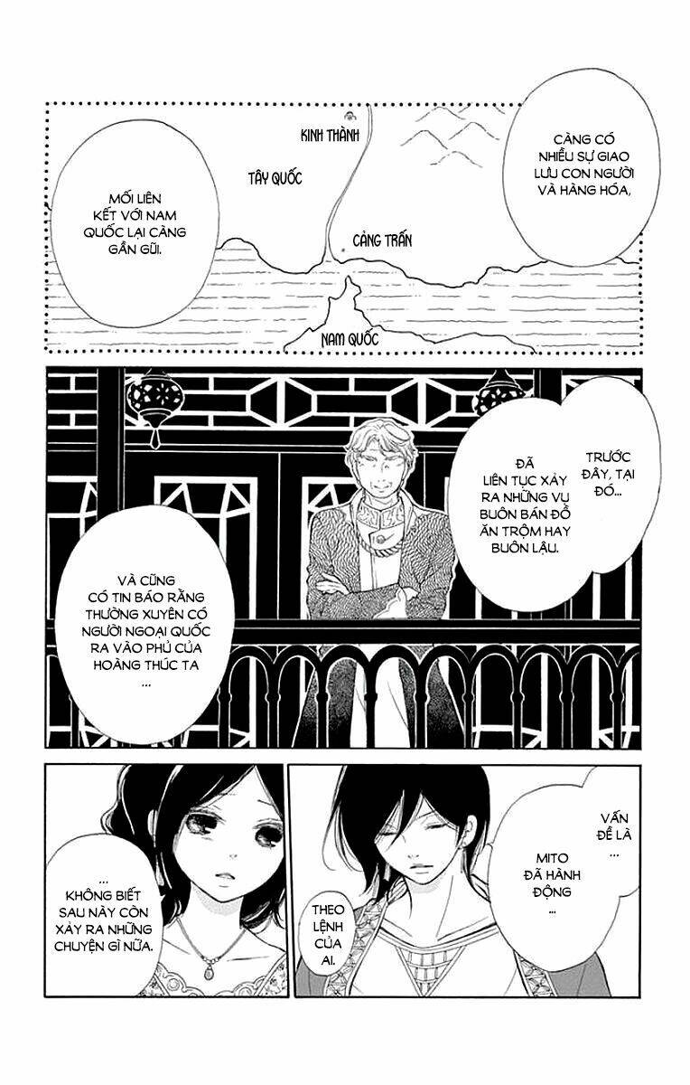 page_7.jpg