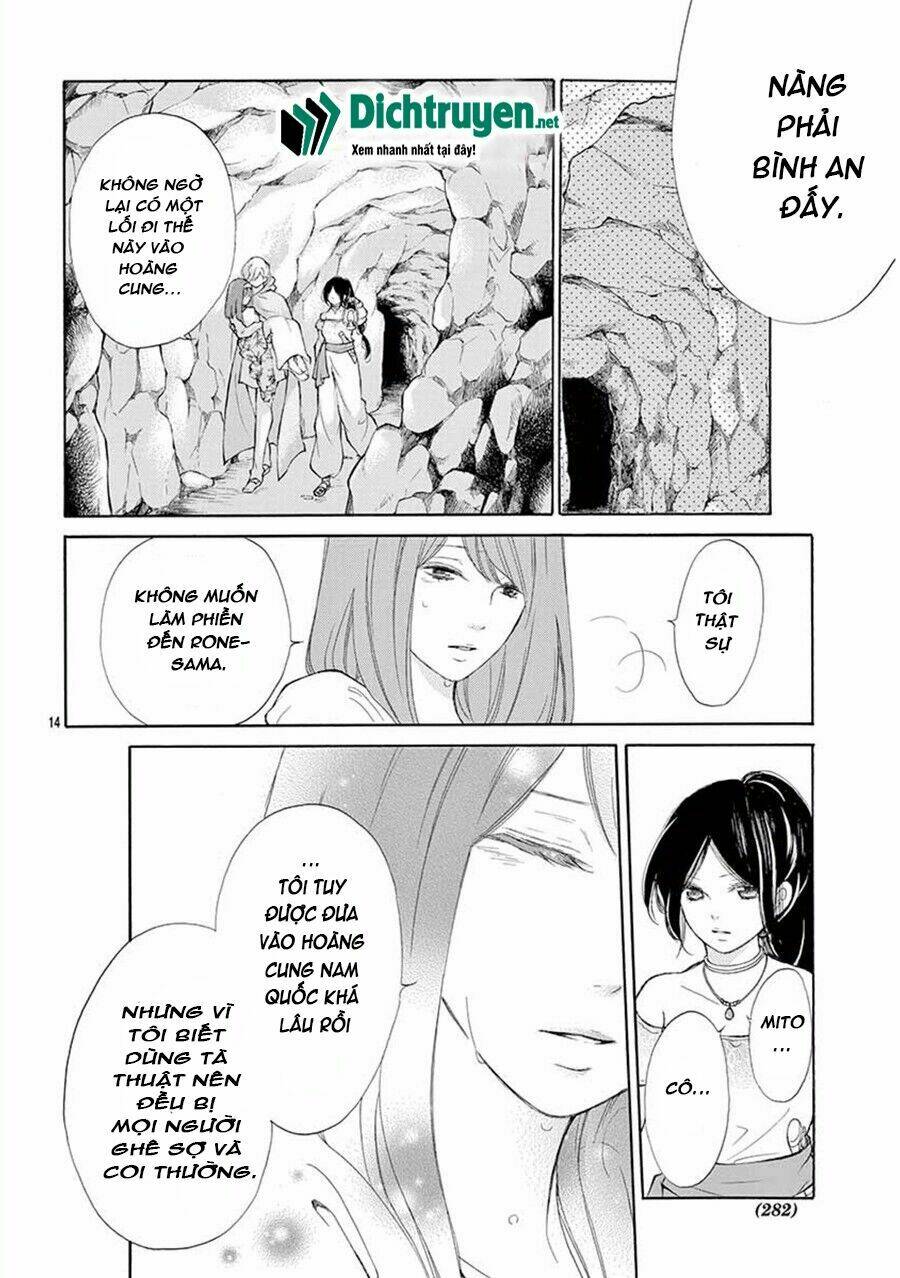page_14.jpg