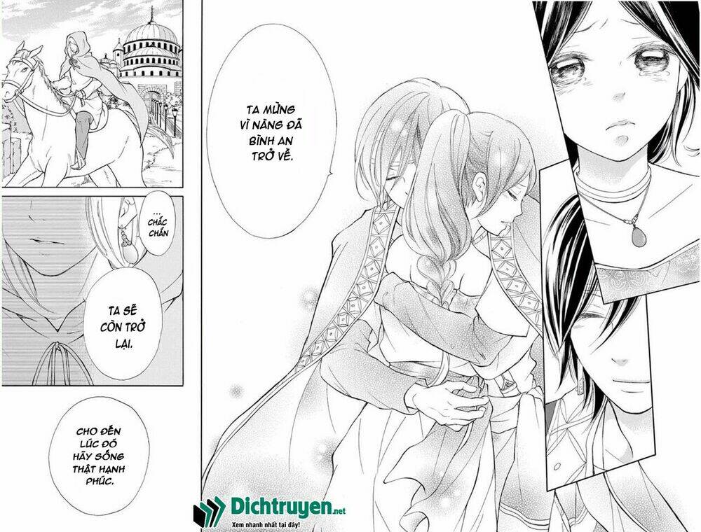 page_28.jpg