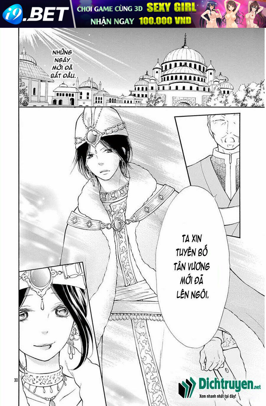 page_29.jpg