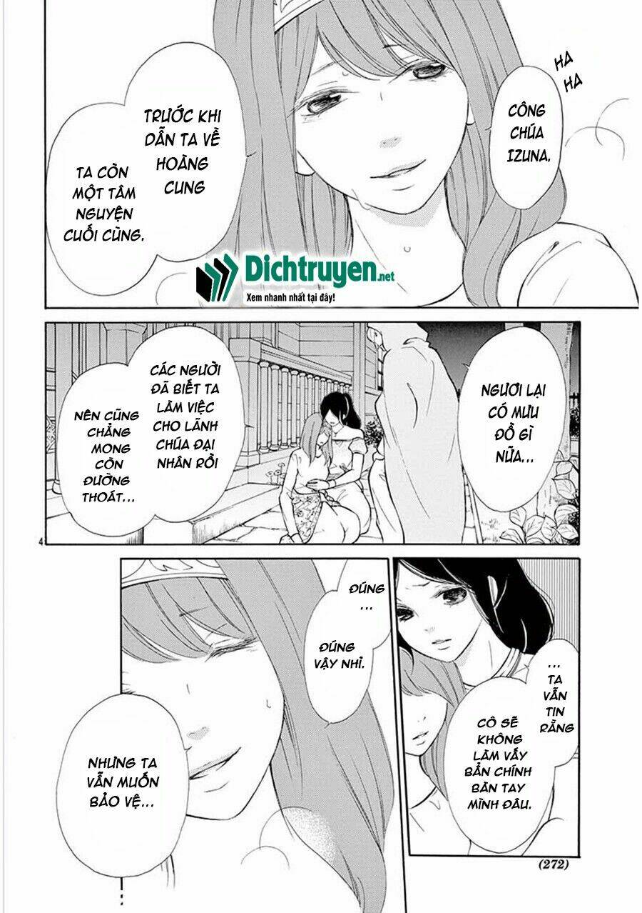 page_4.jpg
