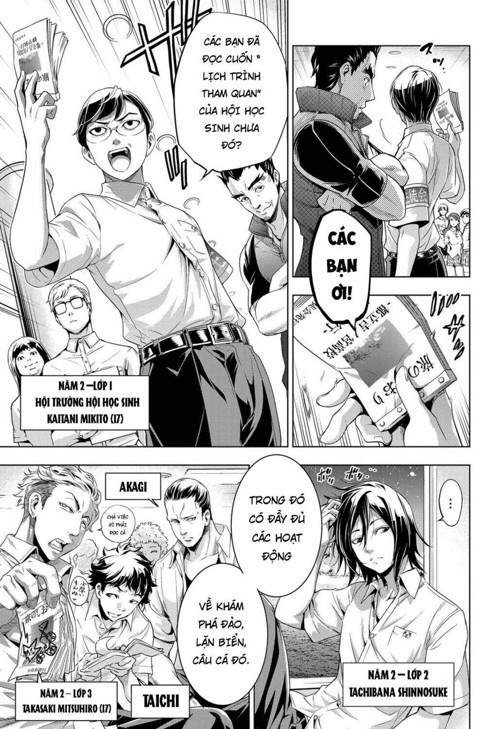 page_13.jpg