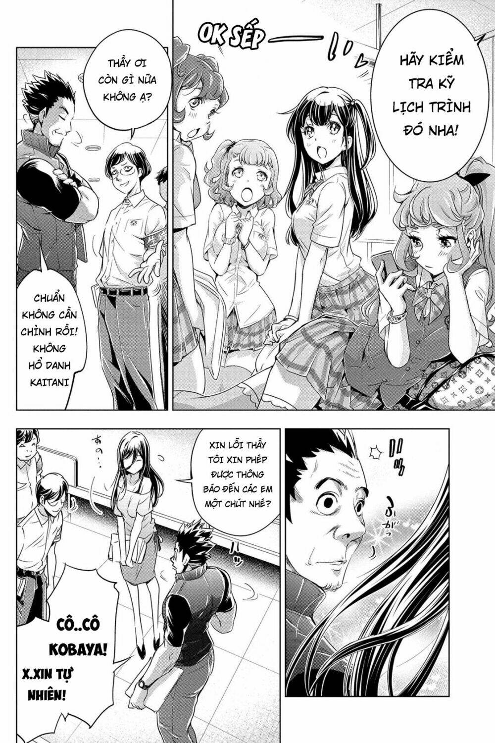 page_14.jpg