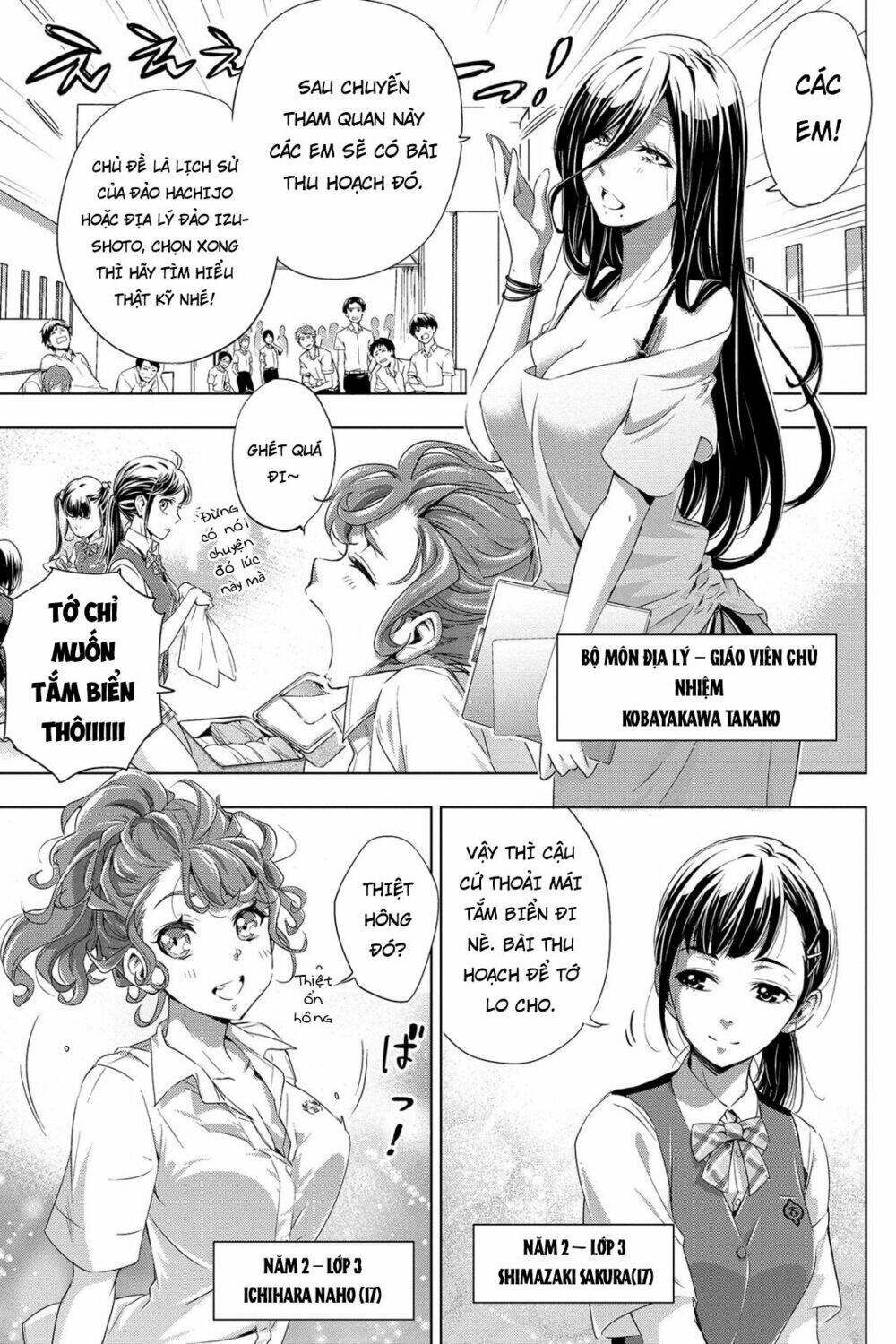 page_15.jpg