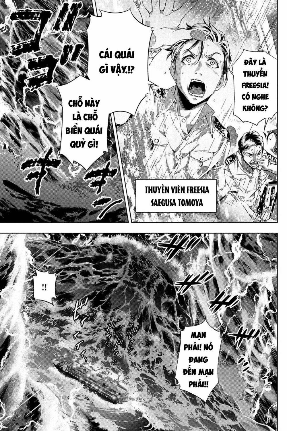page_29.jpg