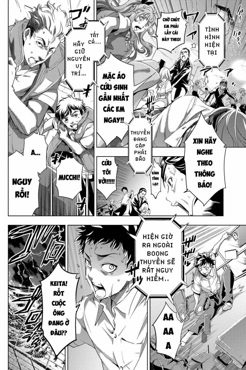 page_31.jpg