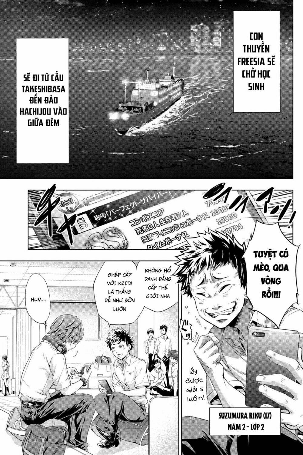 page_5.jpg