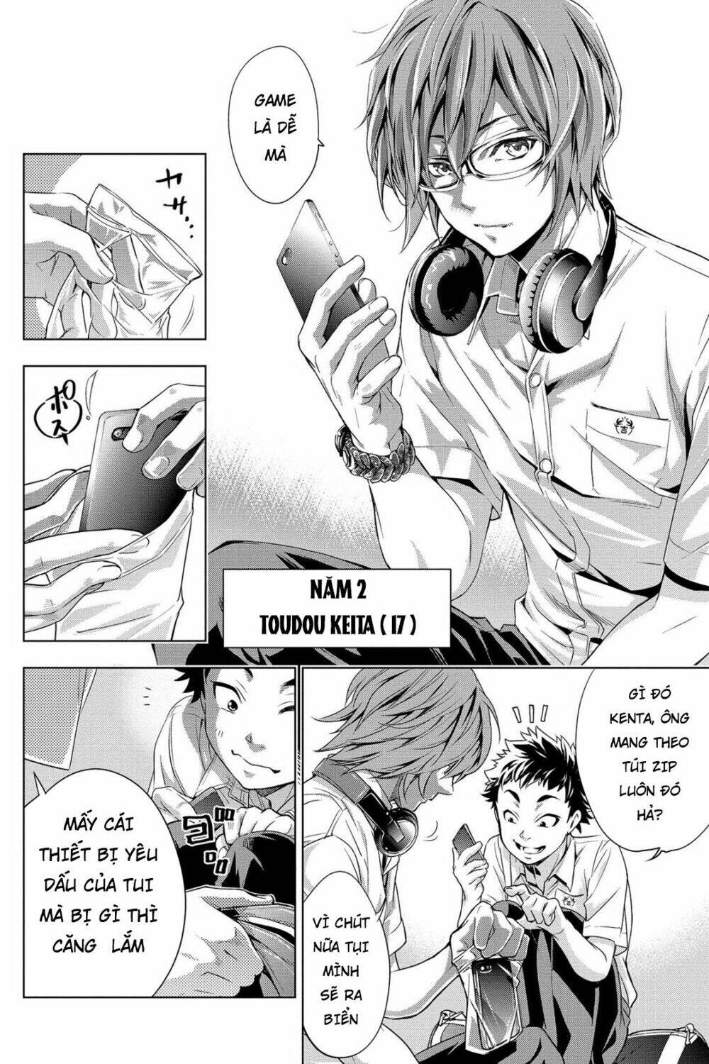 page_6.jpg