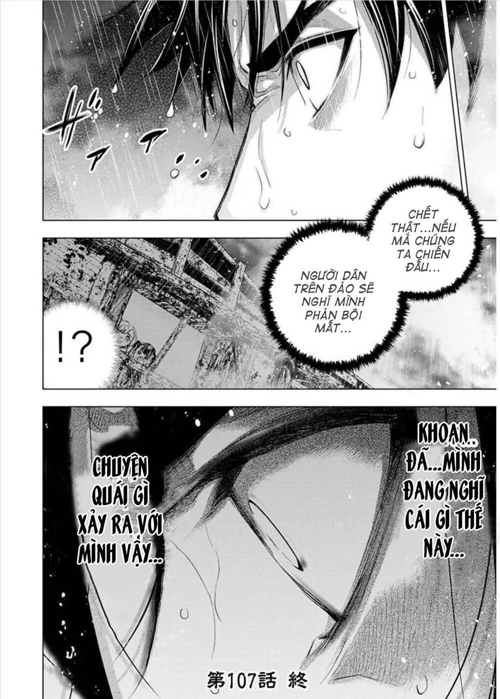 page_13.jpg