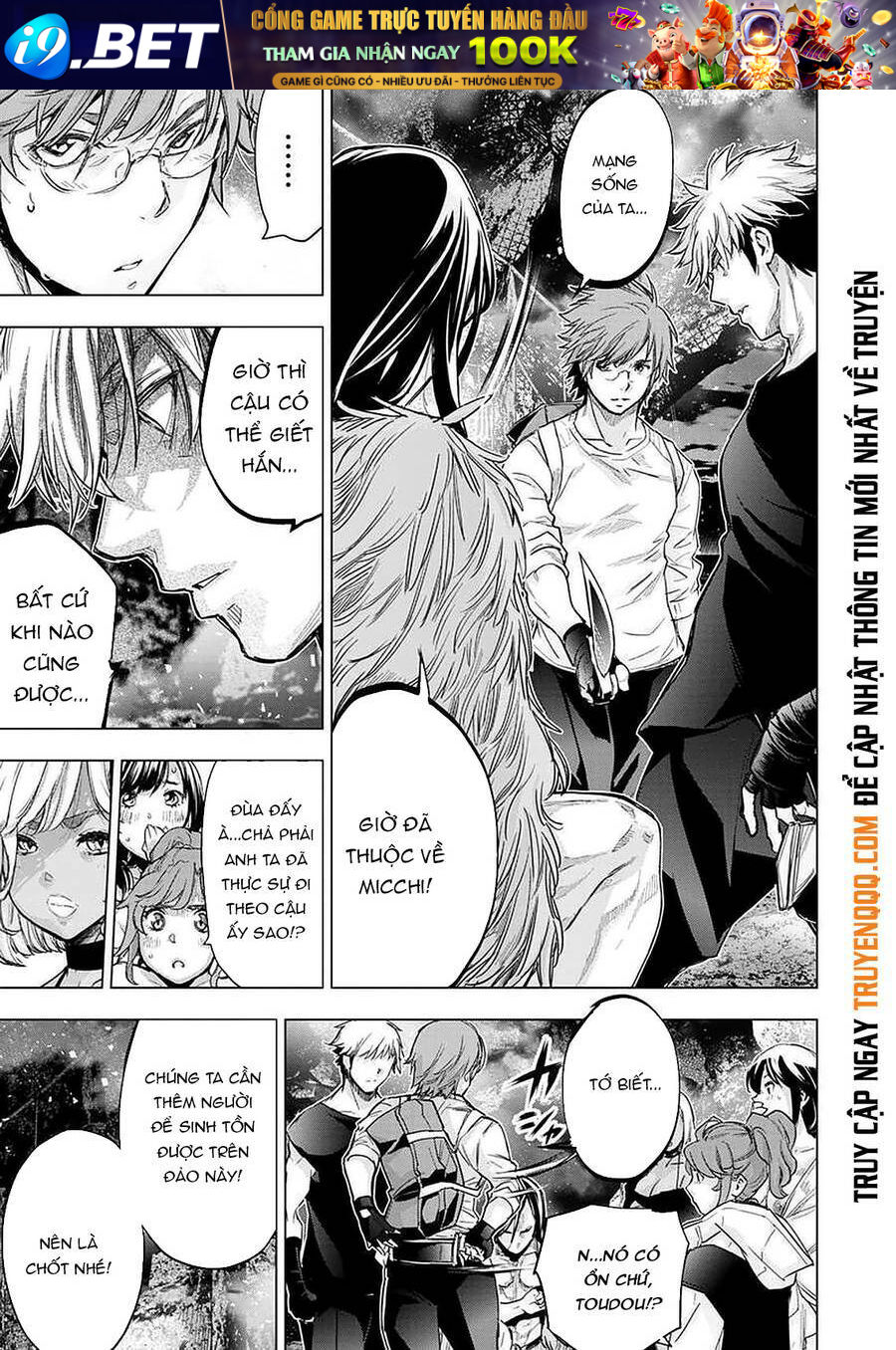 page_8.jpg