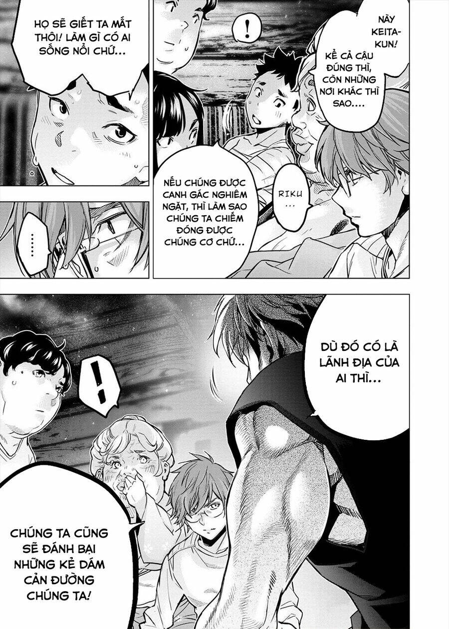 page_12.jpg