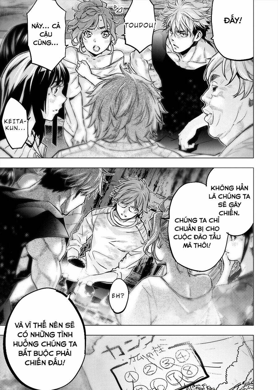 page_14.jpg