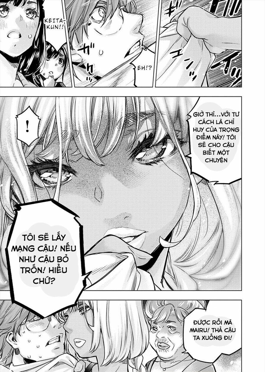page_20.jpg