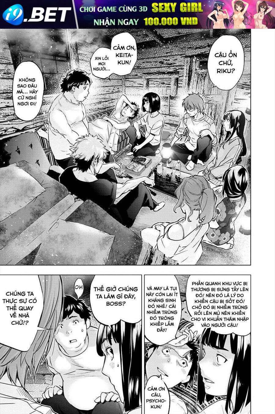 page_6.jpg