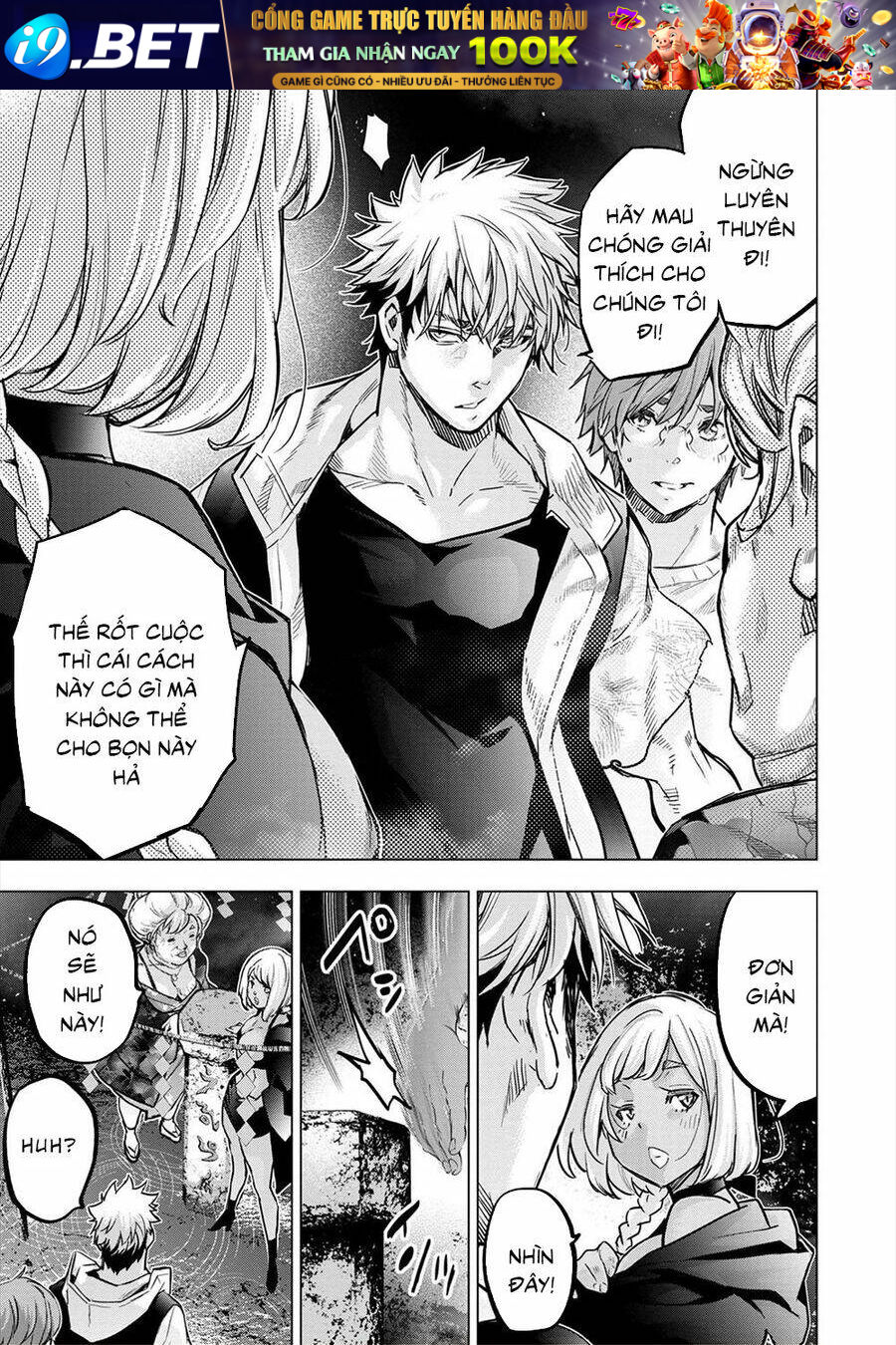 page_4.jpg