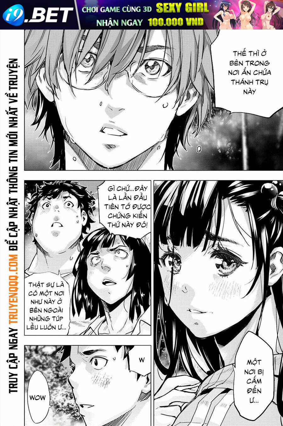 page_11.jpg