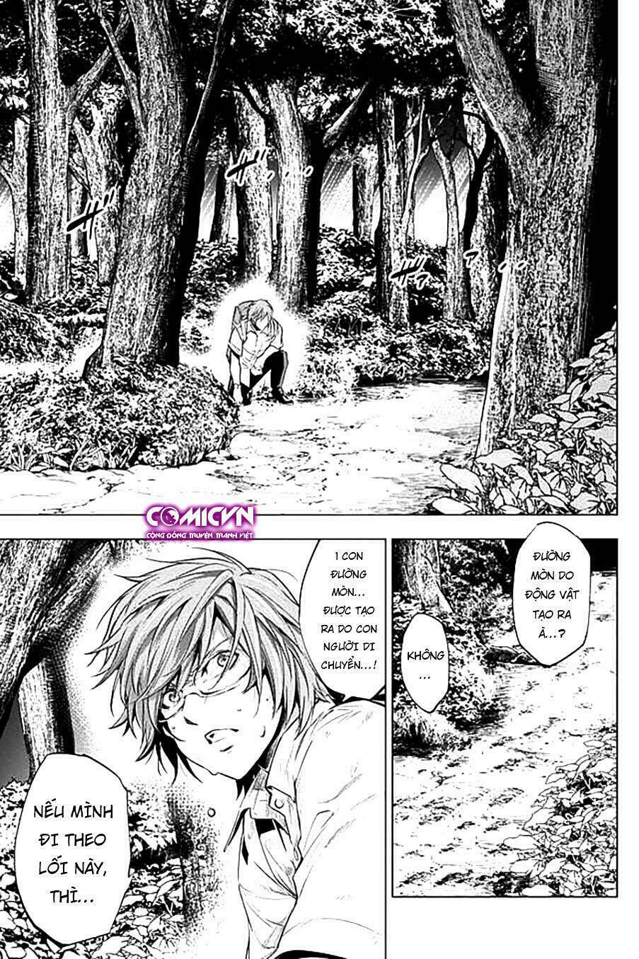 page_11.jpg