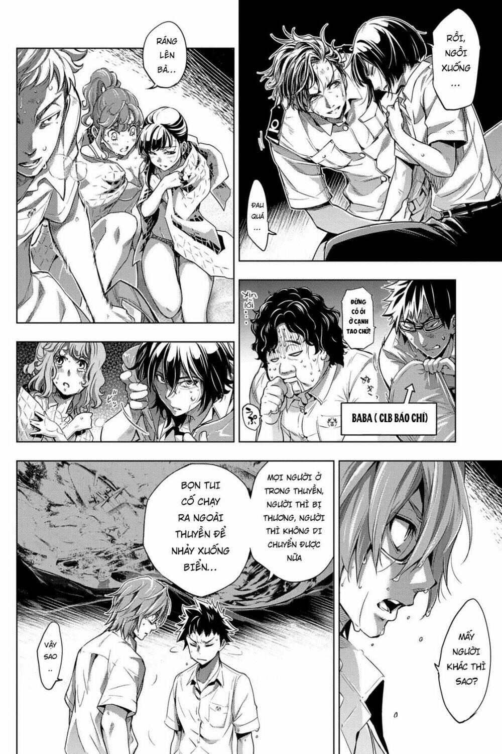 page_16.jpg
