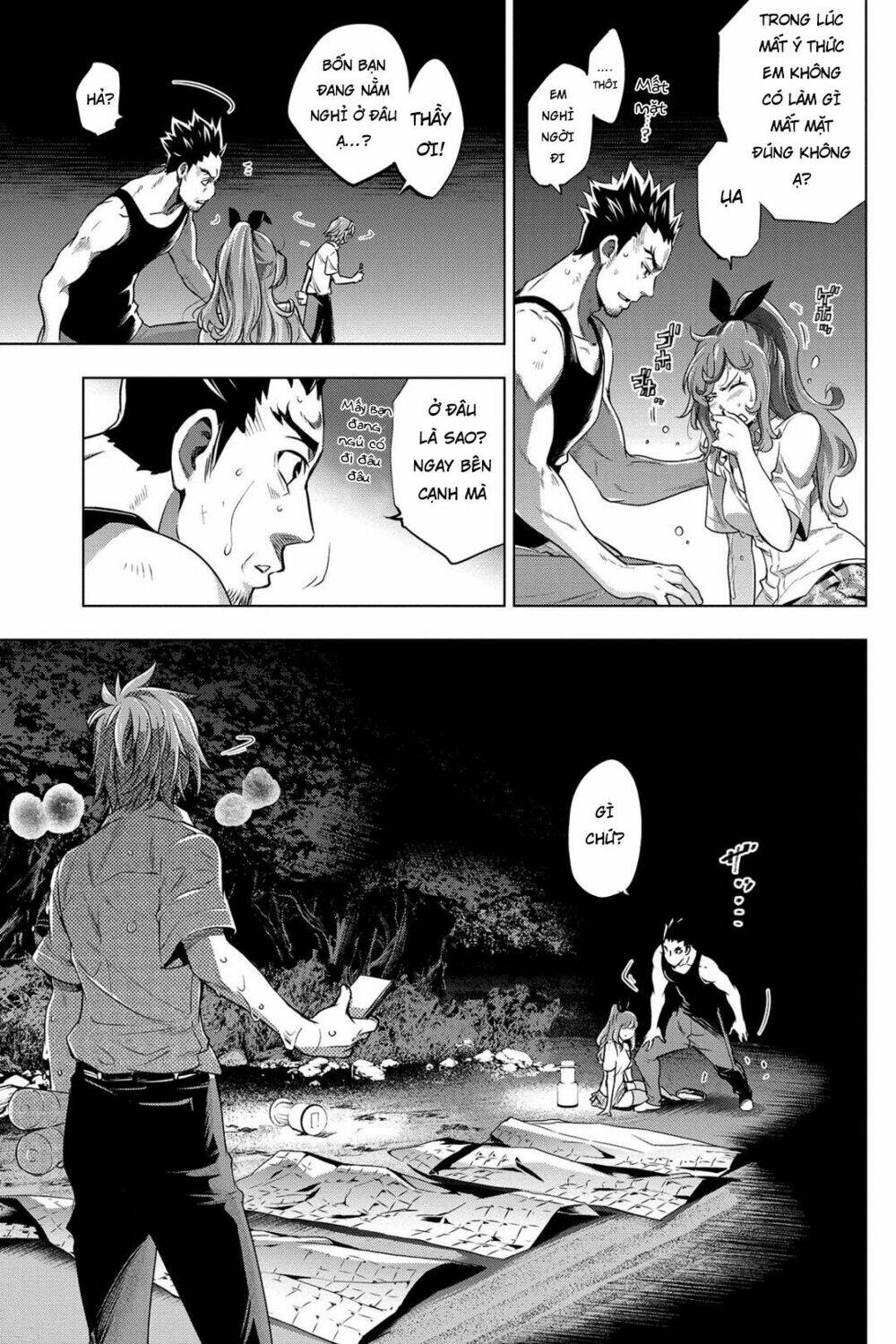 page_19.jpg
