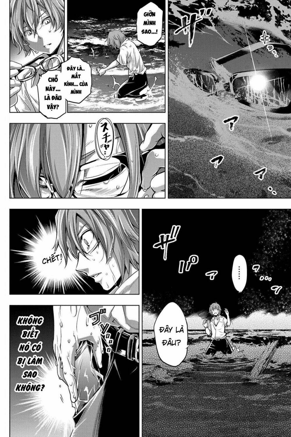 page_2.jpg