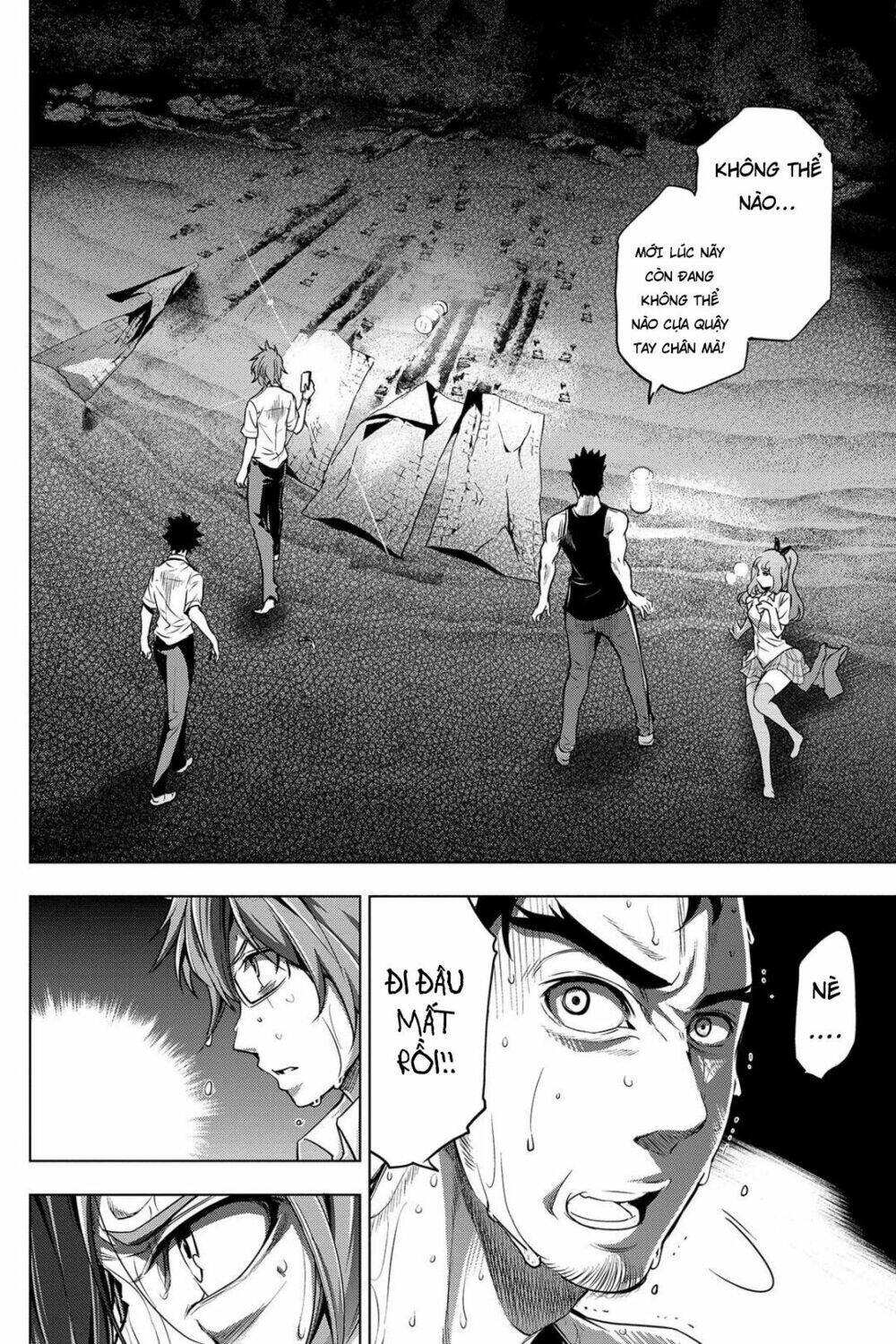 page_20.jpg