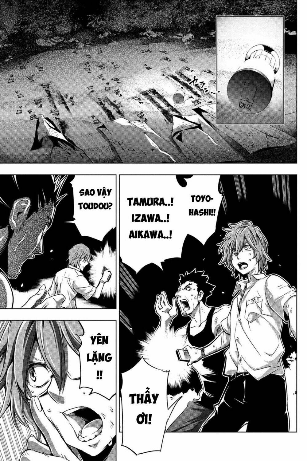 page_21.jpg