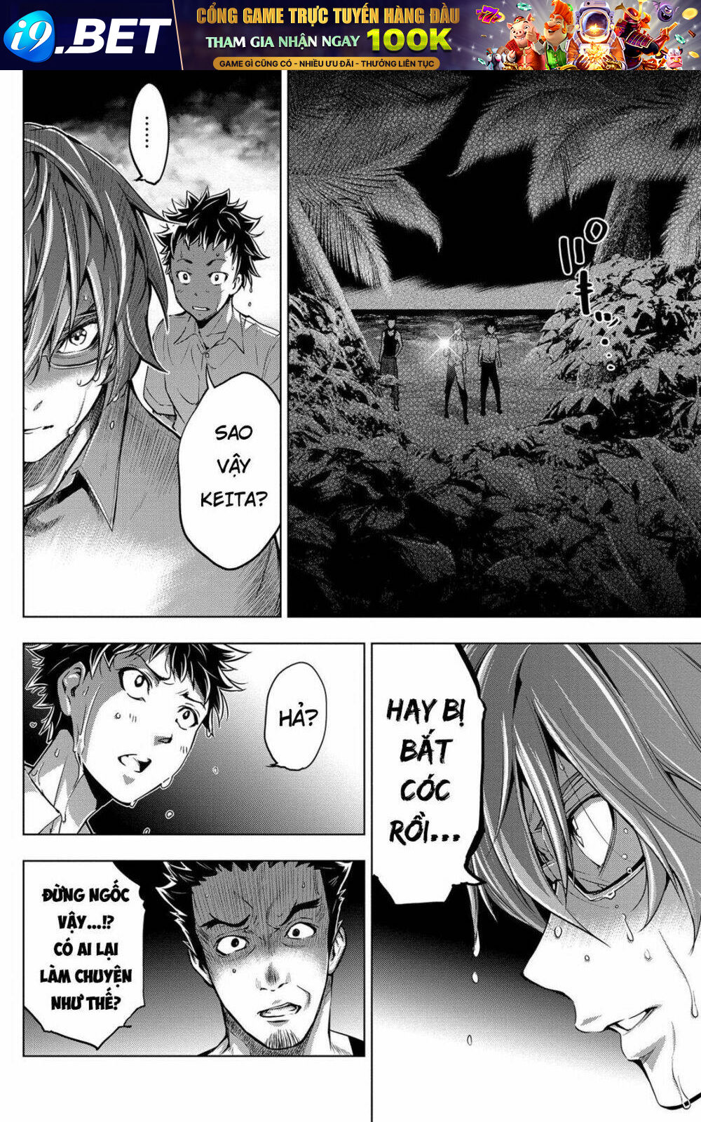 page_22.jpg