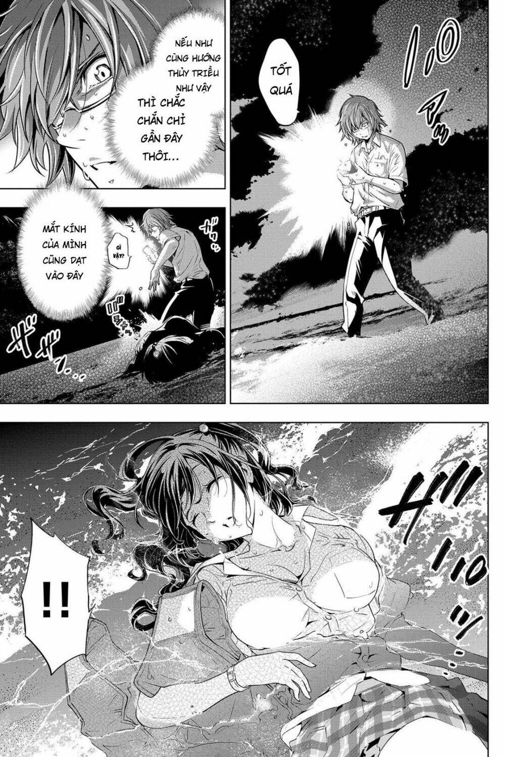 page_3.jpg